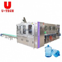 Brushing Drinking Production Line Sealing Refilling Equipment Packaging 5 Gallon Pure Water Bottling Machine